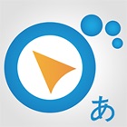 Top 10 Reference Apps Like Dr.eye雲端版-日語通 - Best Alternatives