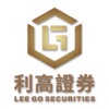 Lee Go Securities Limited