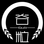 Guli Aspelt