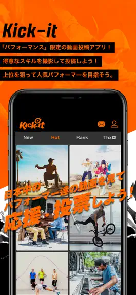 Game screenshot Kick-it mod apk