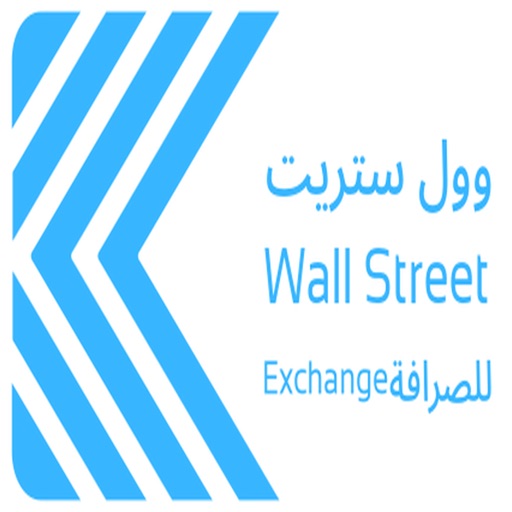 Wallstreet Exhange Kuwait