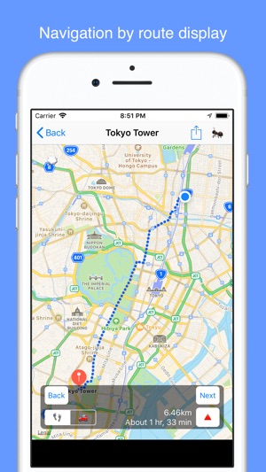 Keep@Place(圖3)-速報App