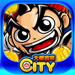 吉宗３【大都吉宗CITY】