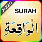 Surah Waqiah with Sound