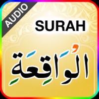 Surah Waqiah with Sound pour PC