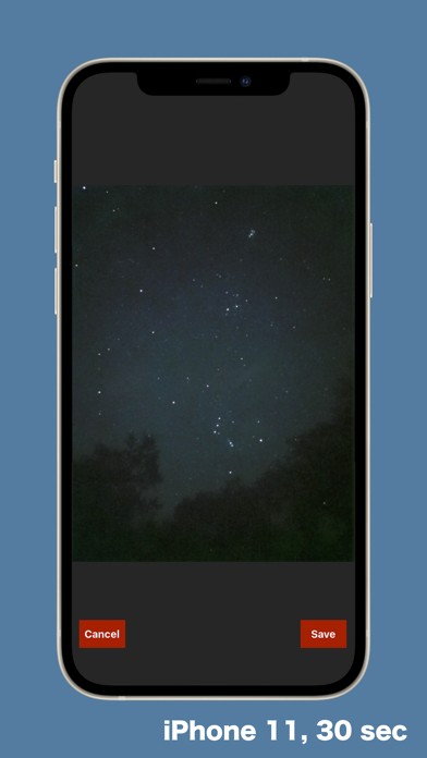 星撮りカメラくん Iphoneアプリ Applion