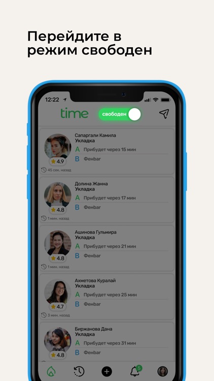 TimeApp screenshot-8