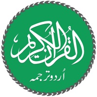 Urdu Quran with Translation ne fonctionne pas? problème ou bug?