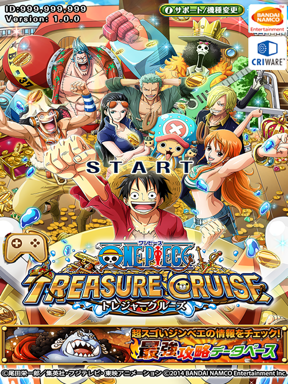 One Piece トレジャークルーズ By Bandai Namco Entertainment Inc Ios 日本 Searchman アプリマーケットデータ