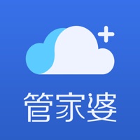 管家婆云APP-进销库存管理erp软件 pour PC