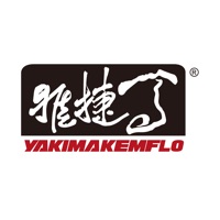 亿泰物联 pour PC