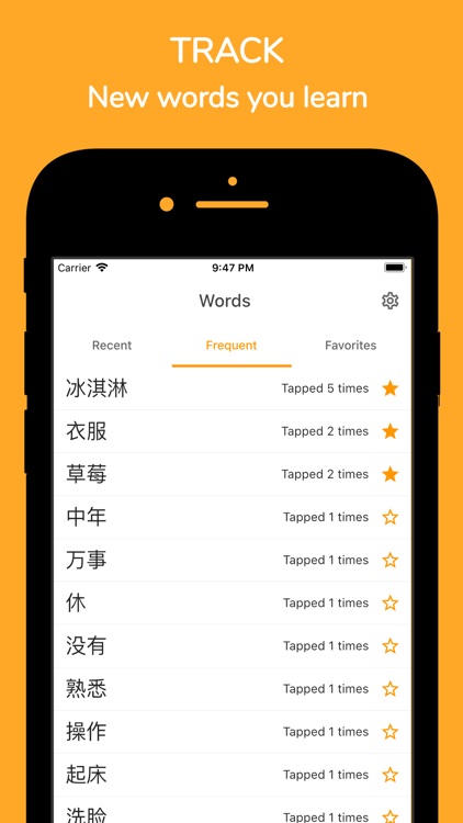 Readibu - Chinese novel reader screenshot-8