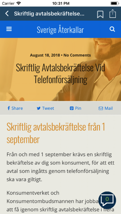 Sverige Aterkallar screenshot 3