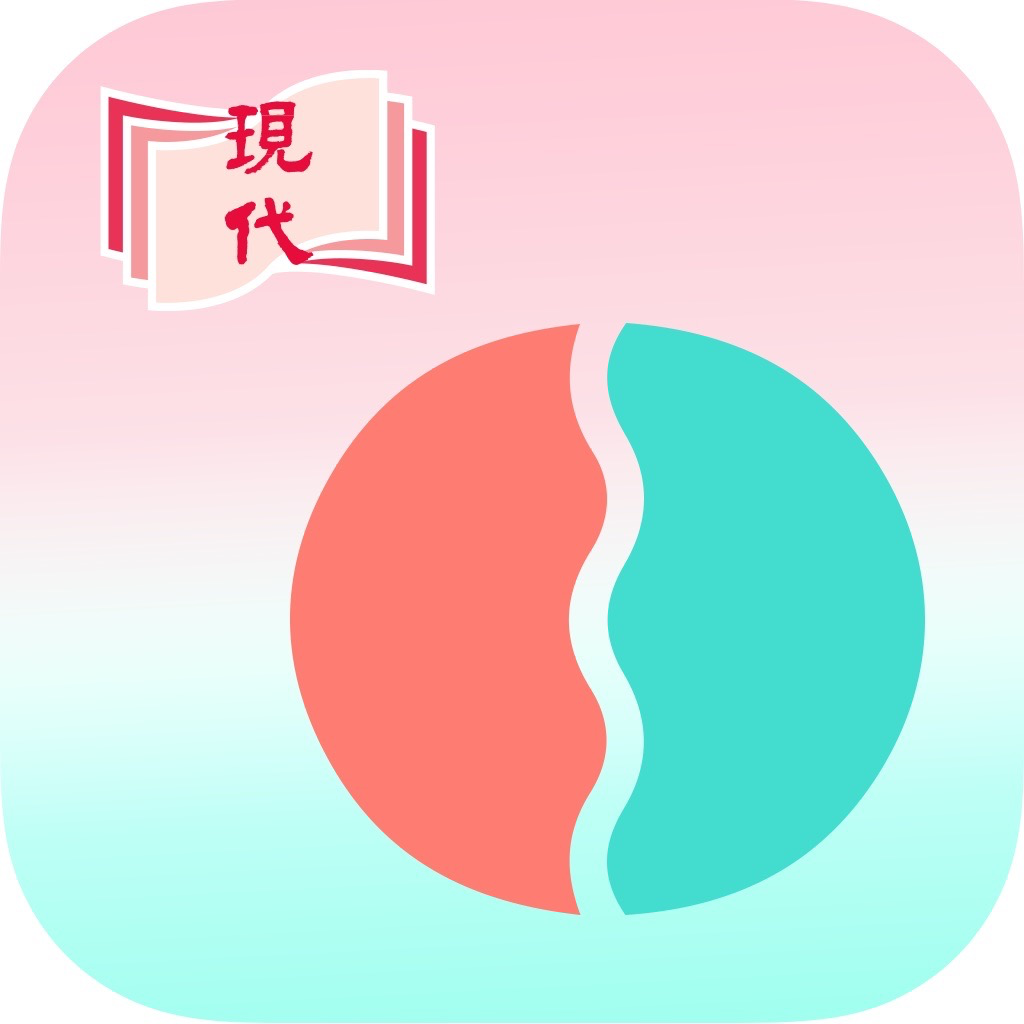 Get e++ Energy Biscuits for iOS, iPhone, iPad Aso Report