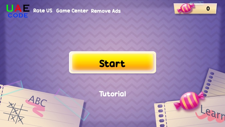 Learn & Entertain screenshot-0