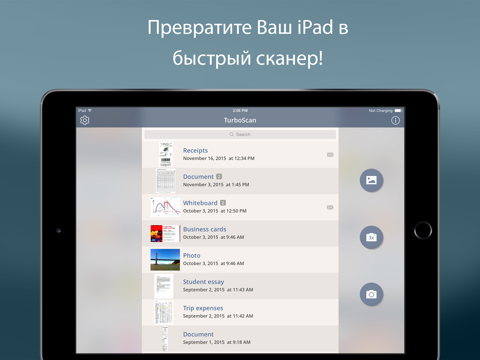 Скриншот из TurboScan™ Pro: PDF scanner