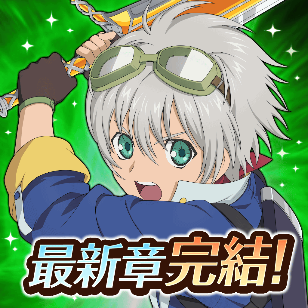 ベストコレクション アスタリア キャラ 一覧 アスタリア 高速ol キャラ 一覧