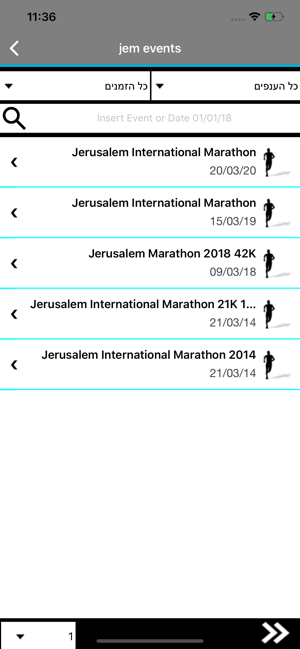 Jerusalem Winner Marathon(圖3)-速報App