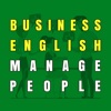Business English Manage People