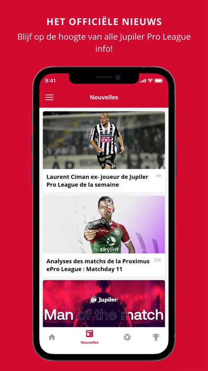 Jupiler (official)