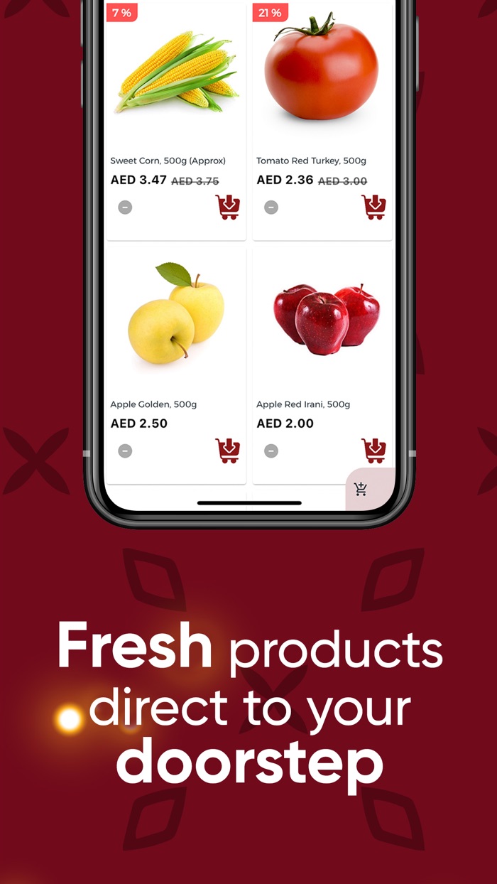 zamani shopping - زماني للتسوق