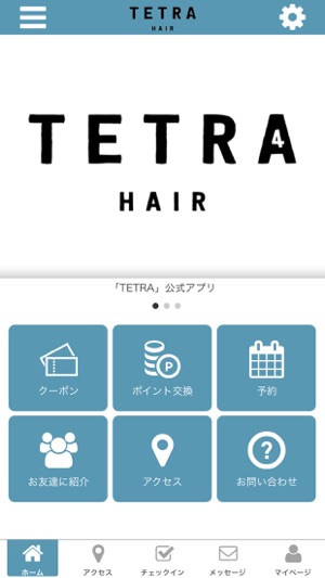 TETRA