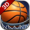 篮球高高手-经典投篮机游戏