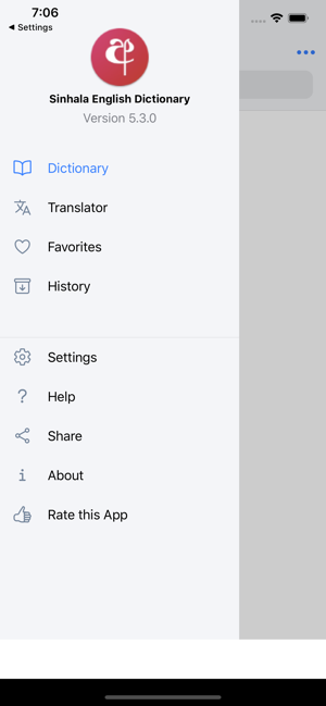 Sinhala English Dictionary(圖2)-速報App