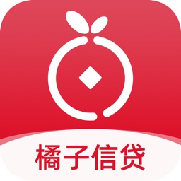 橘子信贷-信贷管理软件