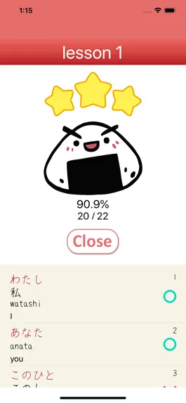 Game screenshot Onigiri Tango apk