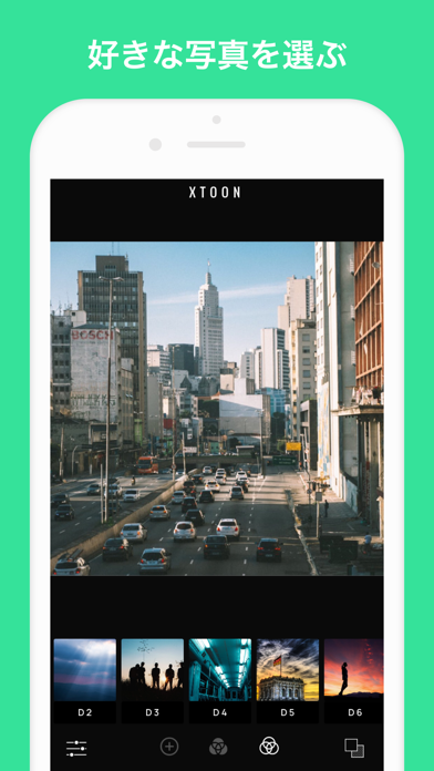 XTOON -好きな写真がフィルターになる 写真加工アプリ-のおすすめ画像2