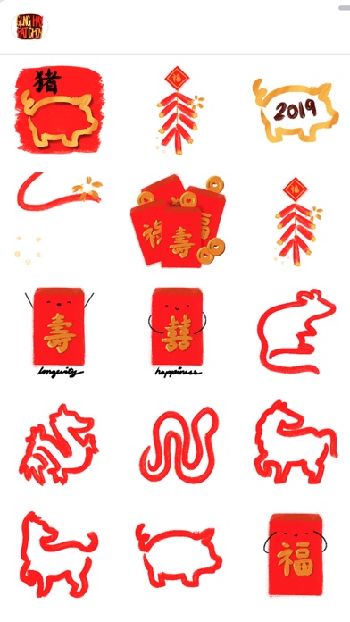 Gung hay fat choy chinese characters
