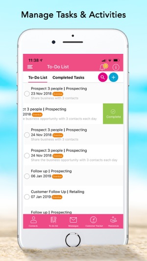 Pamtree MLM App(圖2)-速報App