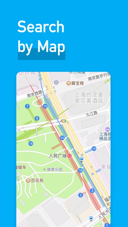 Metro Shanghai Subway screenshot-5