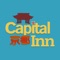 Peach dragon ltd are proud to present their Mobile ordering App for Capital Inn