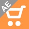 AE Shopping list helps you to quickly compile your shopping list