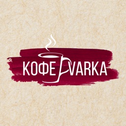 КОФЕ Varka