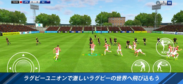 Rugby Nations 18 をapp Storeで