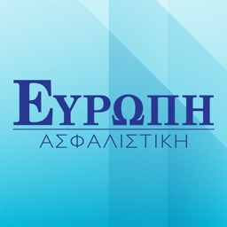 ΕΥΡΩΠΗ ΑΣΦΑΛΙΣΤΙΚΗ