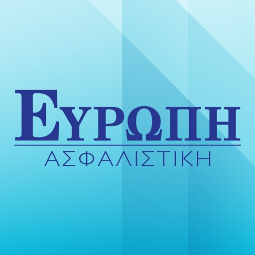 ΕΥΡΩΠΗ ΑΣΦΑΛΙΣΤΙΚΗ