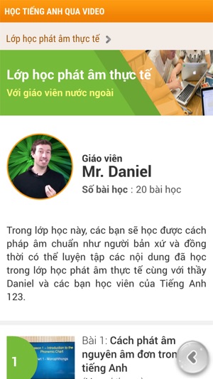 Tiếng Anh 123(圖4)-速報App