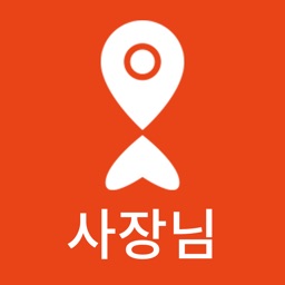 물반고기반 사장님