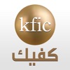 KFIC Mobile App