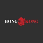 Top 22 Food & Drink Apps Like Hong Kong Restaurant - Best Alternatives