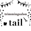 trimmingsalon tail