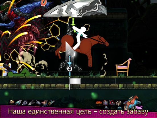 Скачать One Finger Death Punch II