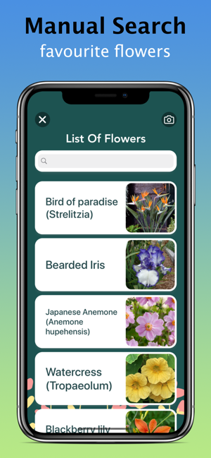 What Flower - Identify Flower(圖6)-速報App