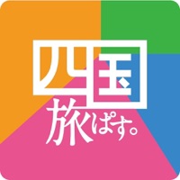 しこくるり