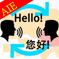 Multinational Voice Translator apk