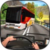 コーチバス運転シミュレータ3D - iPadアプリ